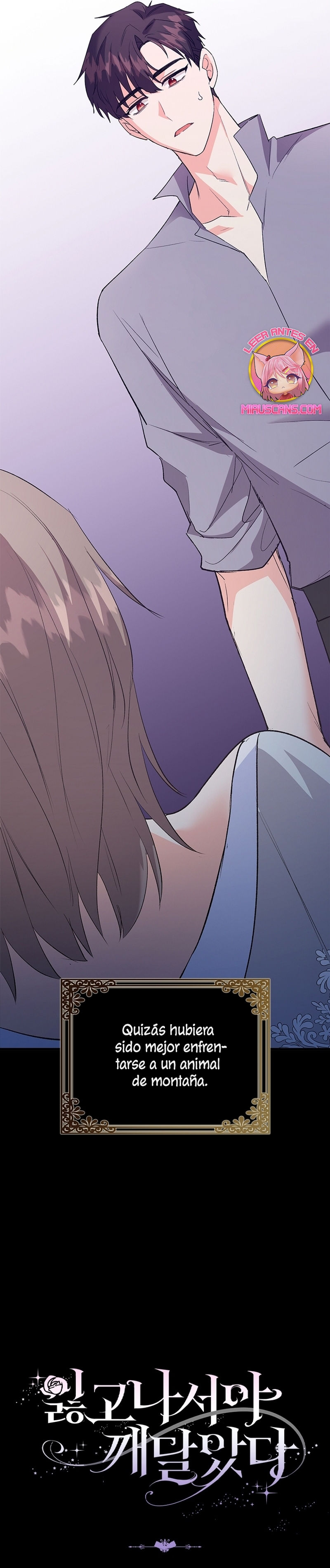 Me di cuenta después de haberte perdido Capítulo 98 - Página 38