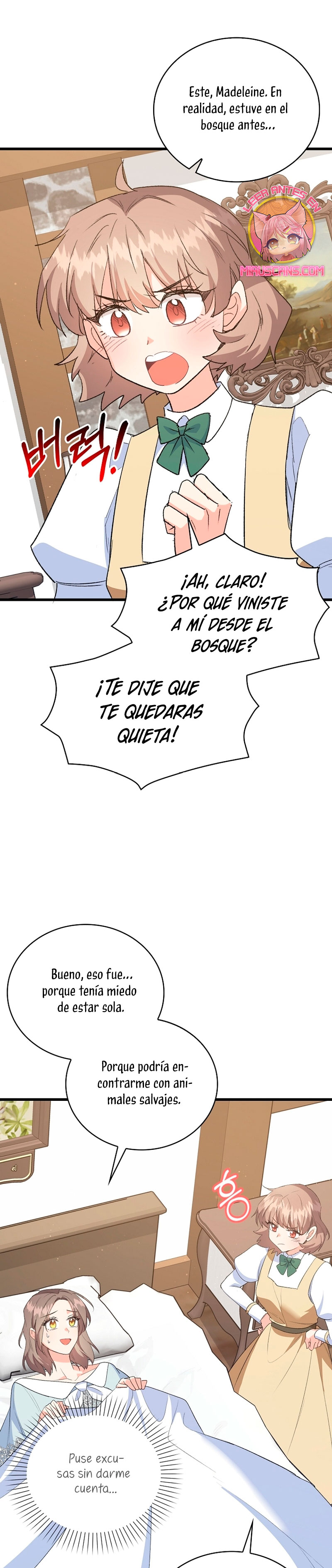 Me di cuenta después de haberte perdido Capítulo 99 - Página 12