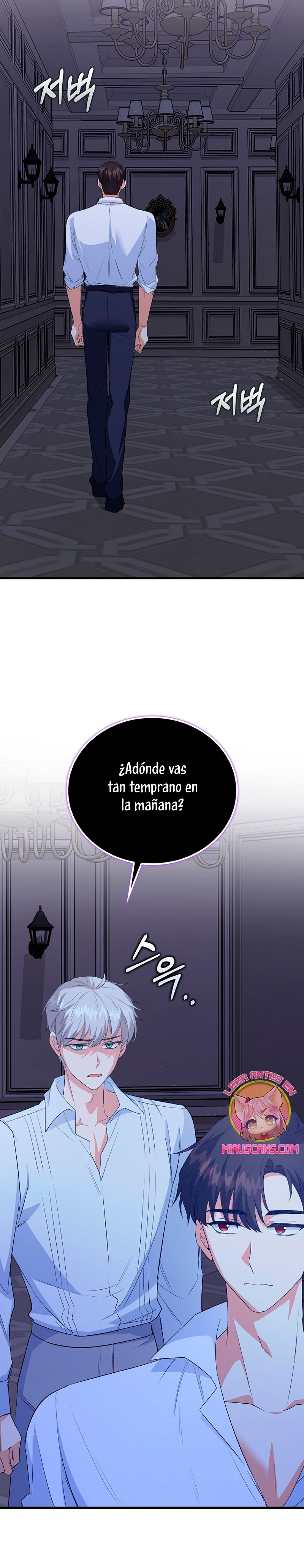 Me di cuenta después de haberte perdido Capítulo 99 - Página 14