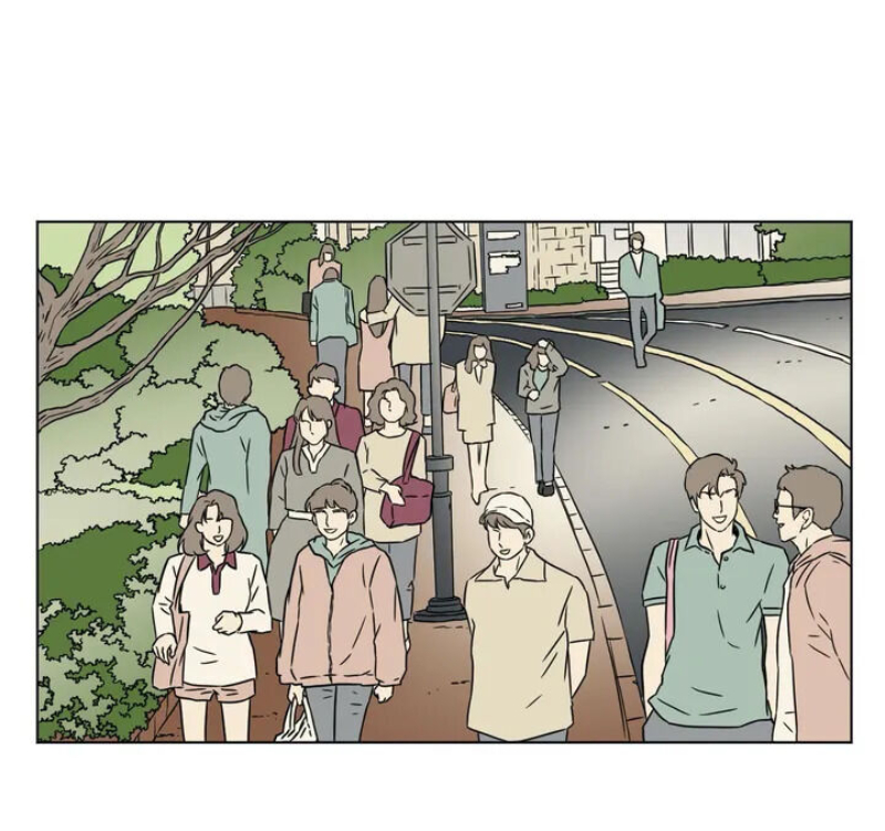 Chae-yi y su harem Capítulo 1 - Página 23