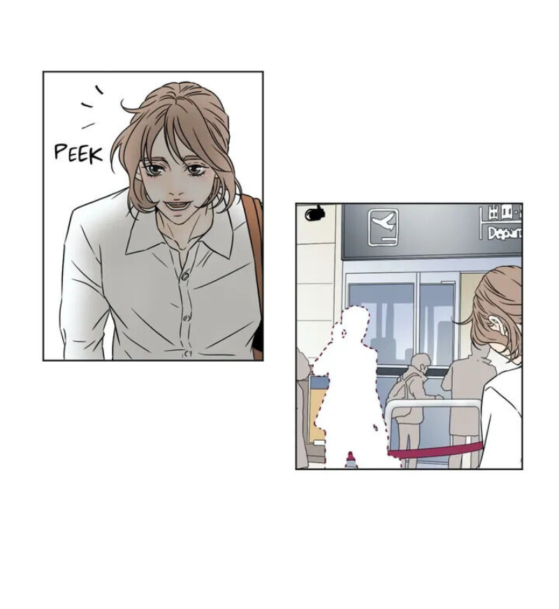 Chae-yi y su harem Capítulo 1 - Página 32