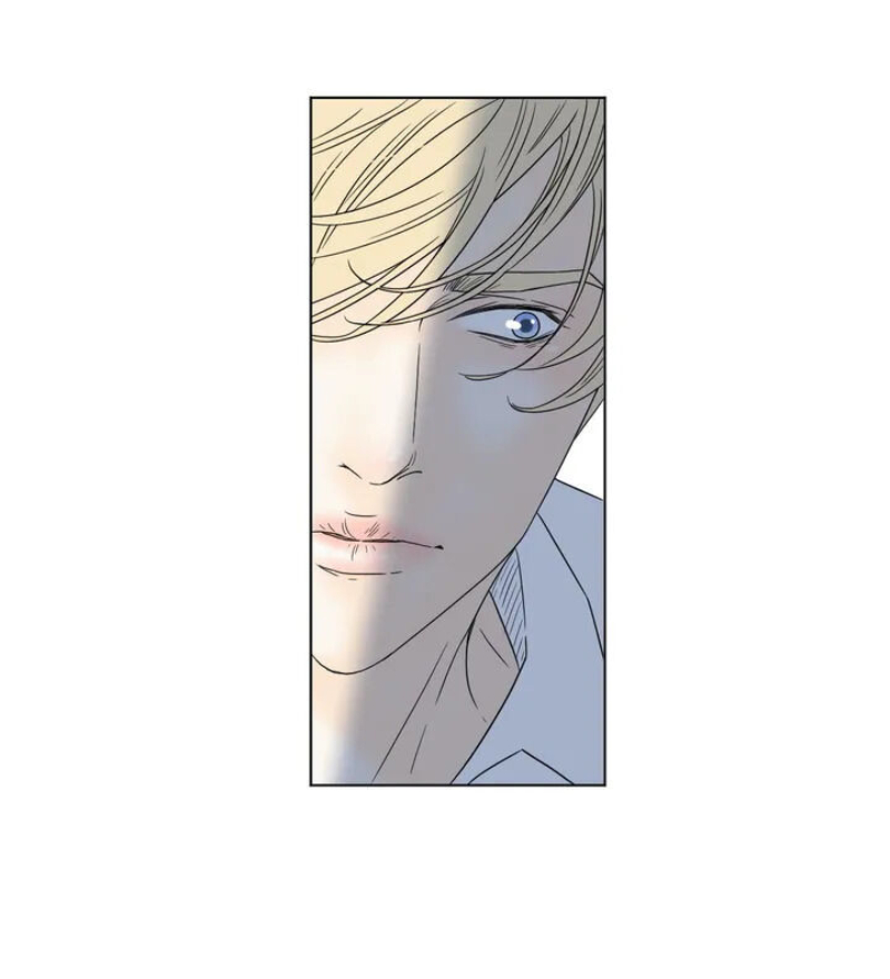 Chae-yi y su harem Capítulo 1 - Página 51