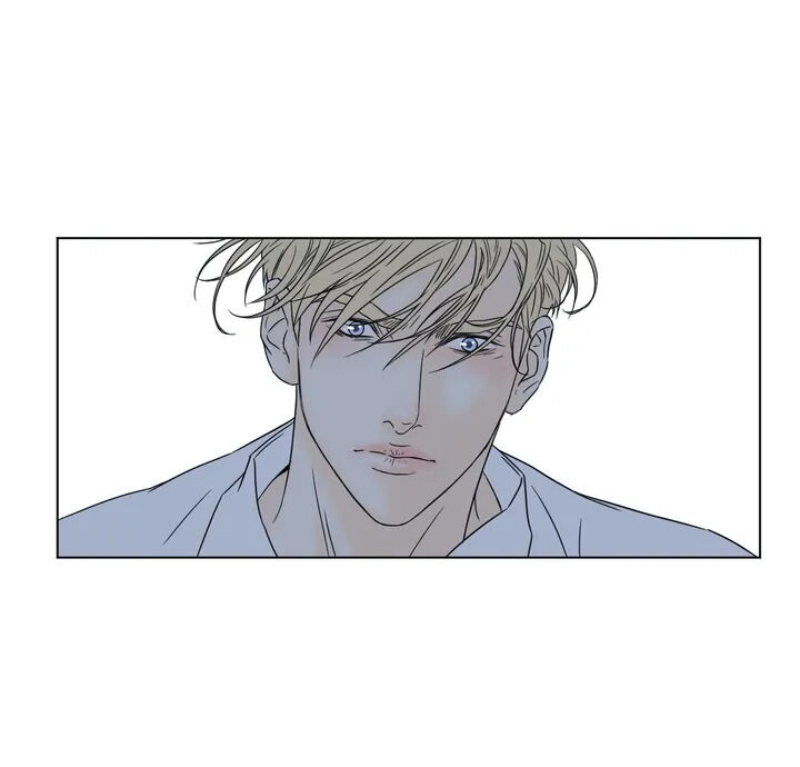 Chae-yi y su harem Capítulo 1 - Página 53