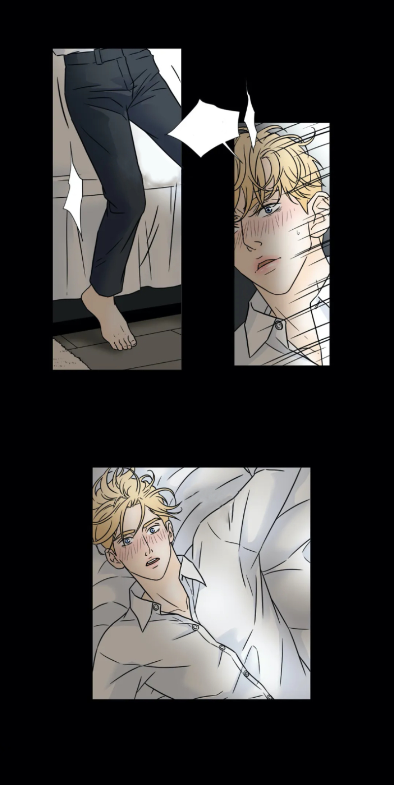 Chae-yi y su harem Capítulo 12 - Página 7