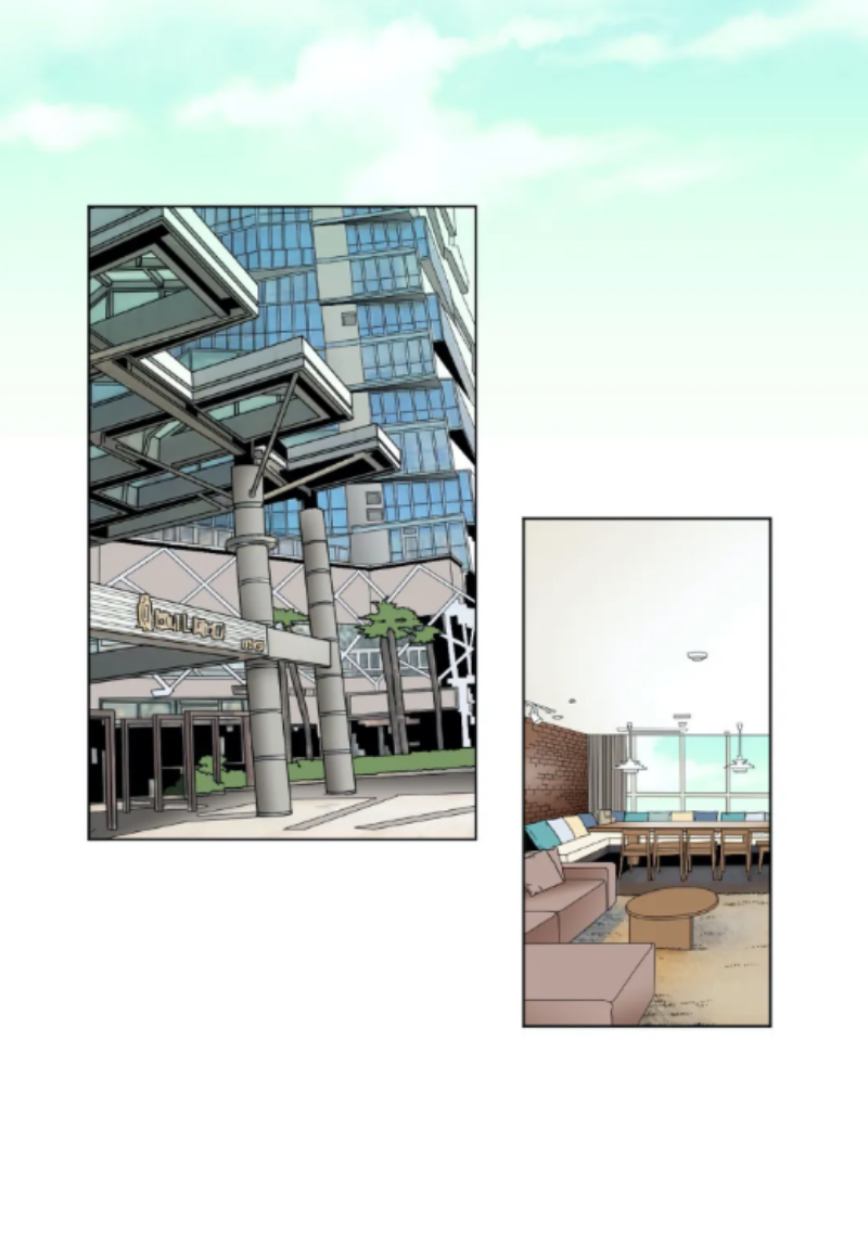 Chae-yi y su harem Capítulo 14 - Página 43