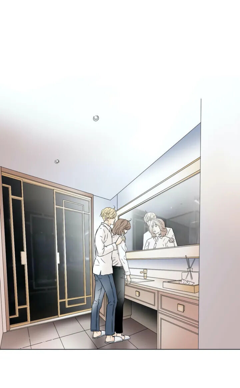 Chae-yi y su harem Capítulo 2 - Página 16