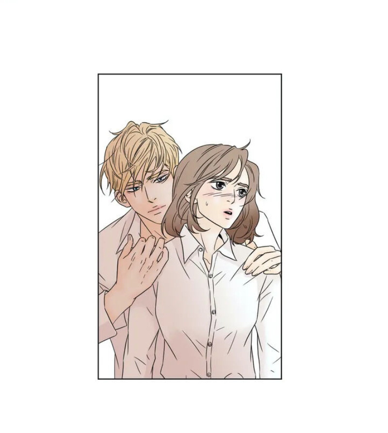 Chae-yi y su harem Capítulo 2 - Página 17