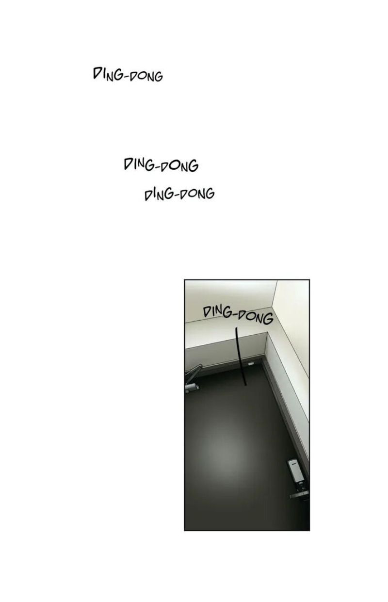 Chae-yi y su harem Capítulo 2 - Página 23