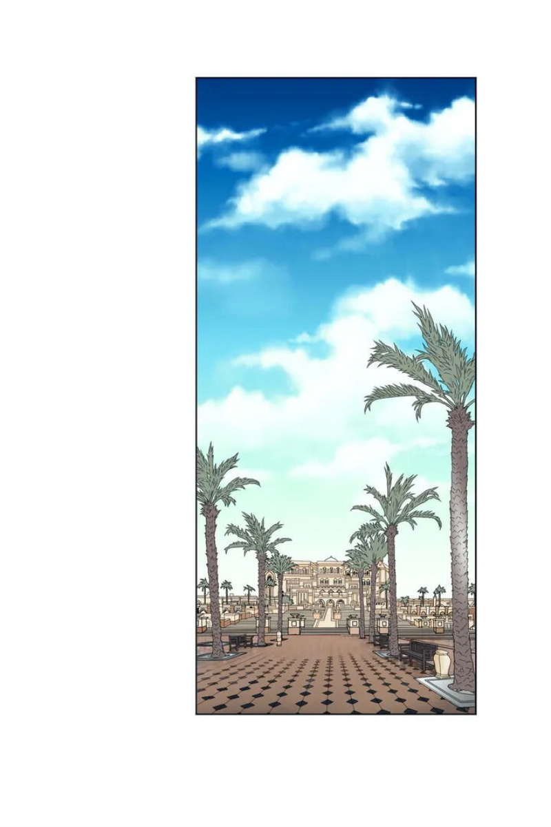 Chae-yi y su harem Capítulo 2 - Página 37