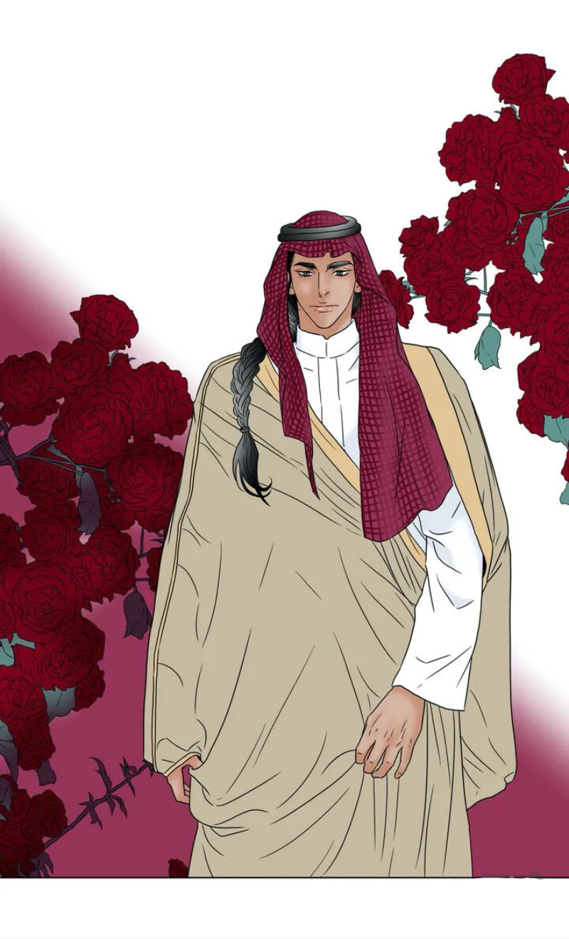 Chae-yi y su harem Capítulo 3 - Página 34