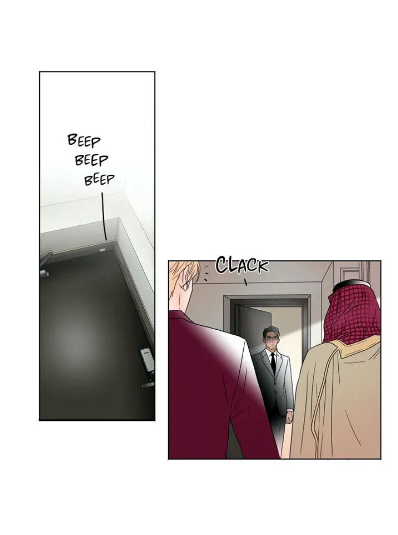 Chae-yi y su harem Capítulo 4 - Página 14