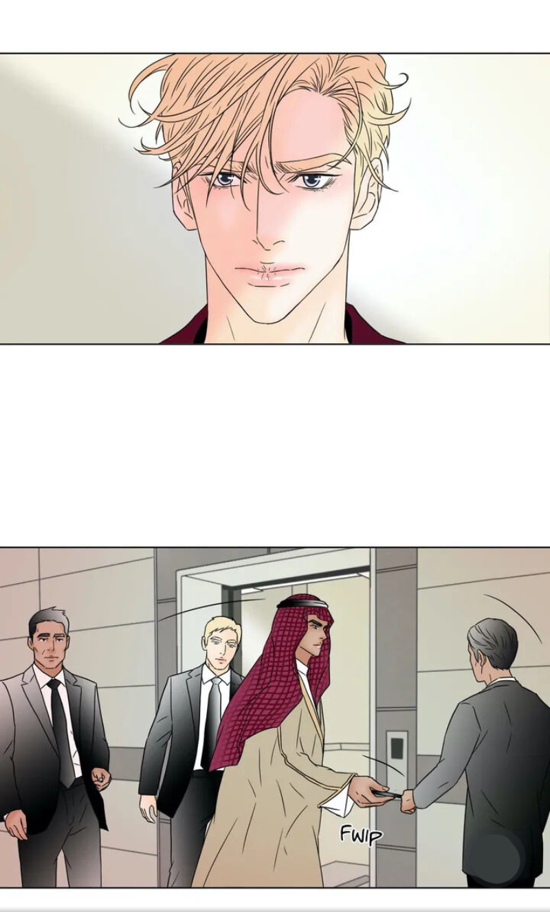 Chae-yi y su harem Capítulo 4 - Página 18