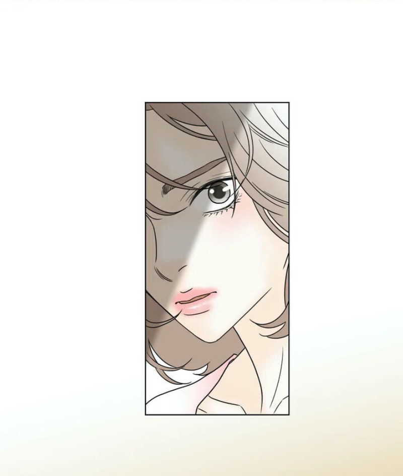 Chae-yi y su harem Capítulo 4 - Página 29