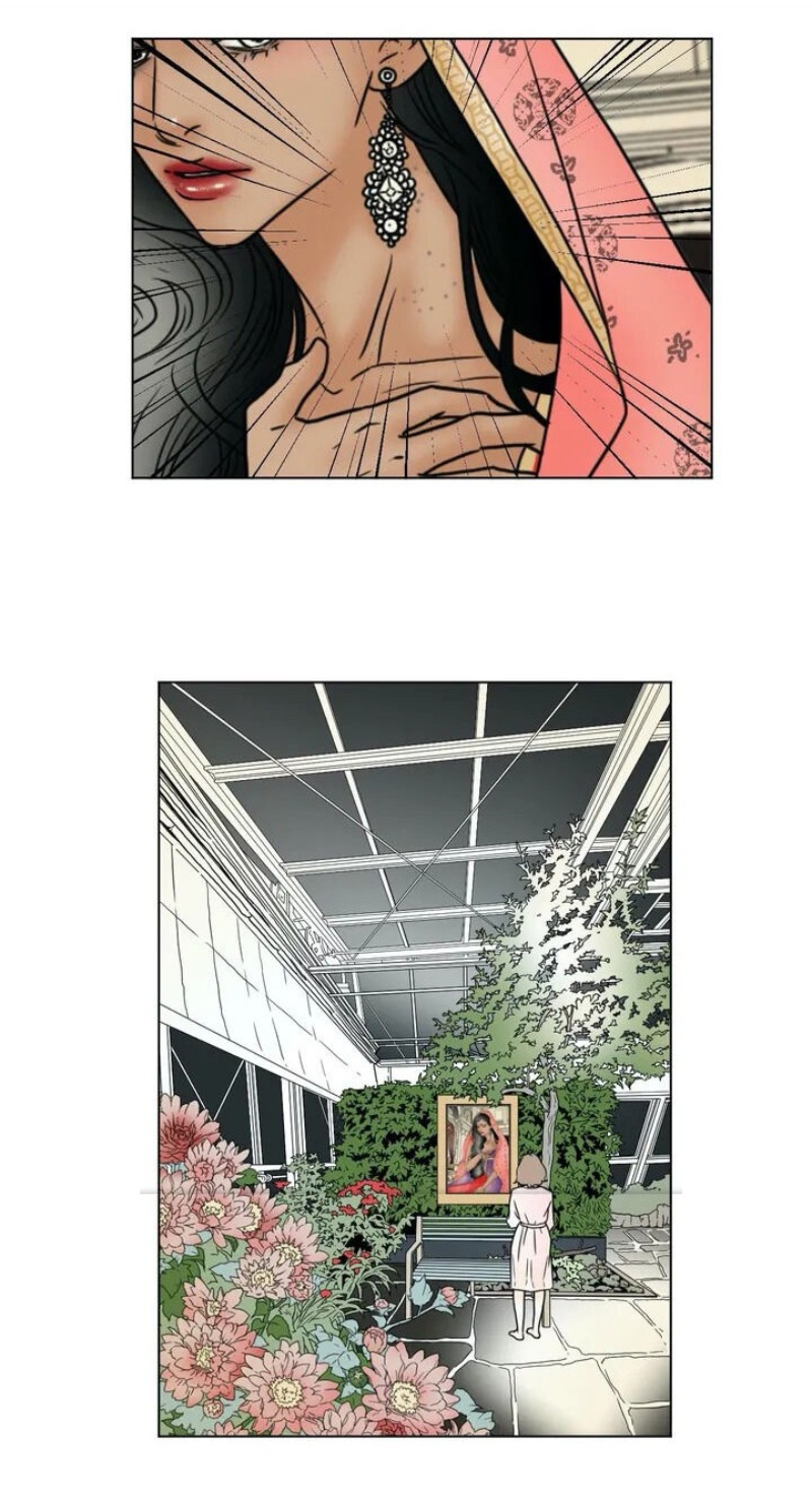 Chae-yi y su harem Capítulo 4 - Página 31