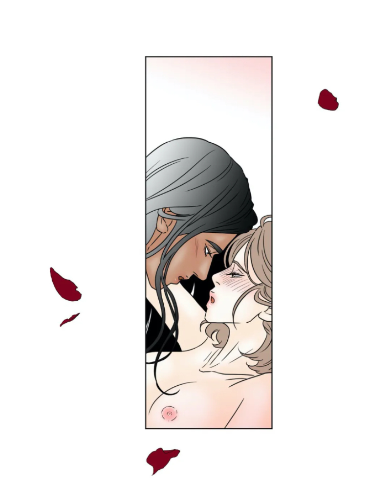 Chae-yi y su harem Capítulo 5 - Página 16