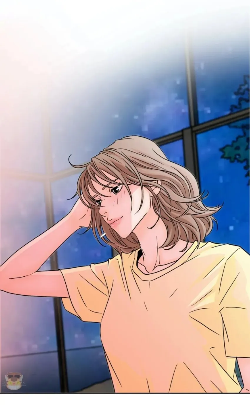 Chae-yi y su harem Capítulo 59 - Página 44