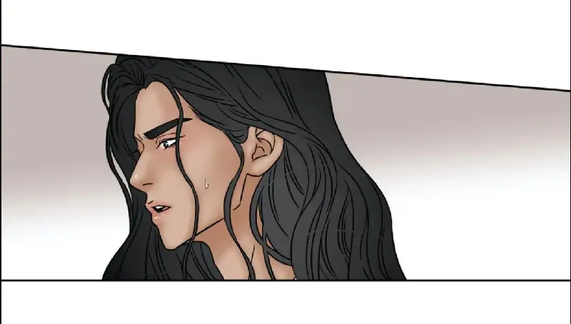 Chae-yi y su harem Capítulo 70 - Página 11