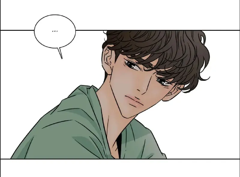 Chae-yi y su harem Capítulo 70 - Página 3