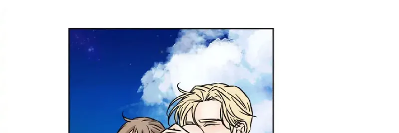 Chae-yi y su harem Capítulo 70 - Página 35