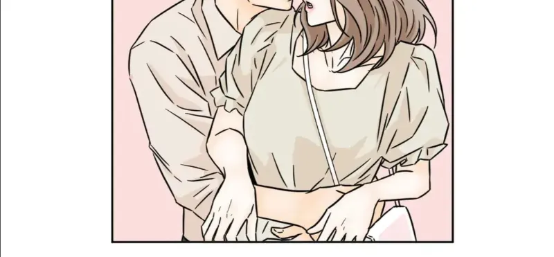 Chae-yi y su harem Capítulo 73 - Página 19