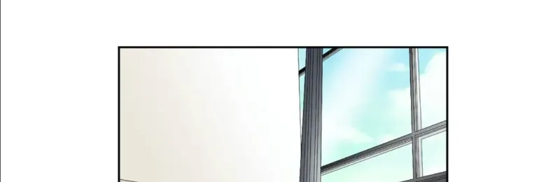 Chae-yi y su harem Capítulo 73 - Página 36