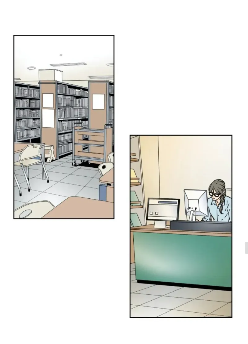 Chae-yi y su harem Capítulo 75 - Página 24