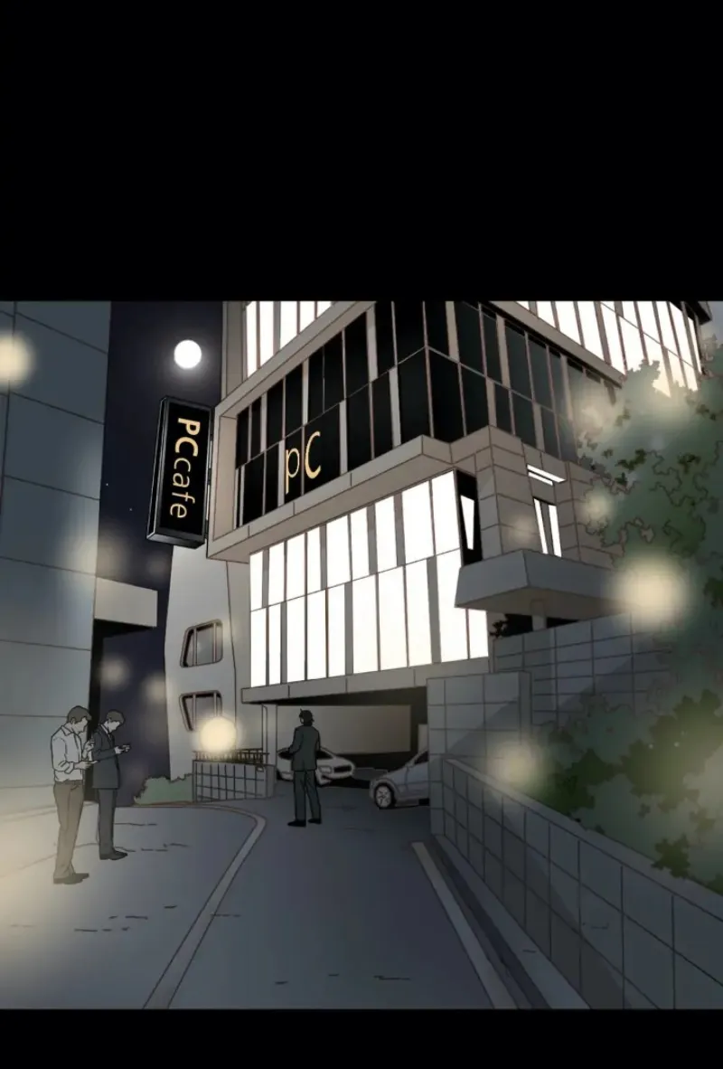 Chae-yi y su harem Capítulo 76 - Página 2