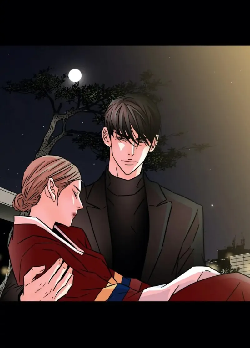 Chae-yi y su harem Capítulo 77 - Página 15