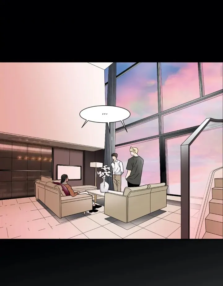 Chae-yi y su harem Capítulo 79 - Página 11