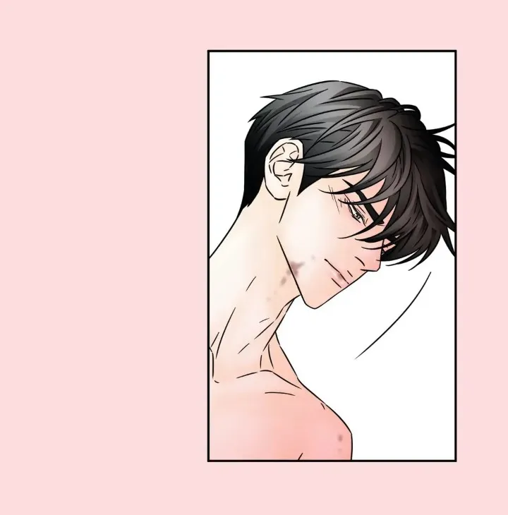 Chae-yi y su harem Capítulo 80 - Página 29