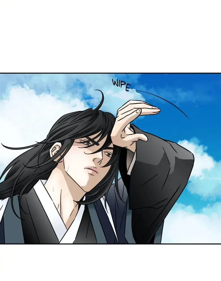 Chae-yi y su harem Capítulo 84 - Página 16