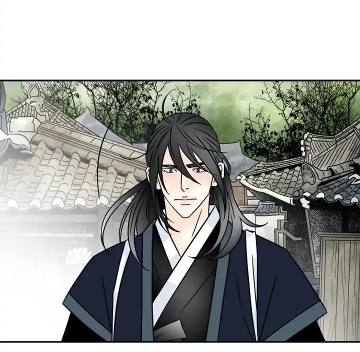 Chae-yi y su harem Capítulo 84 - Página 42