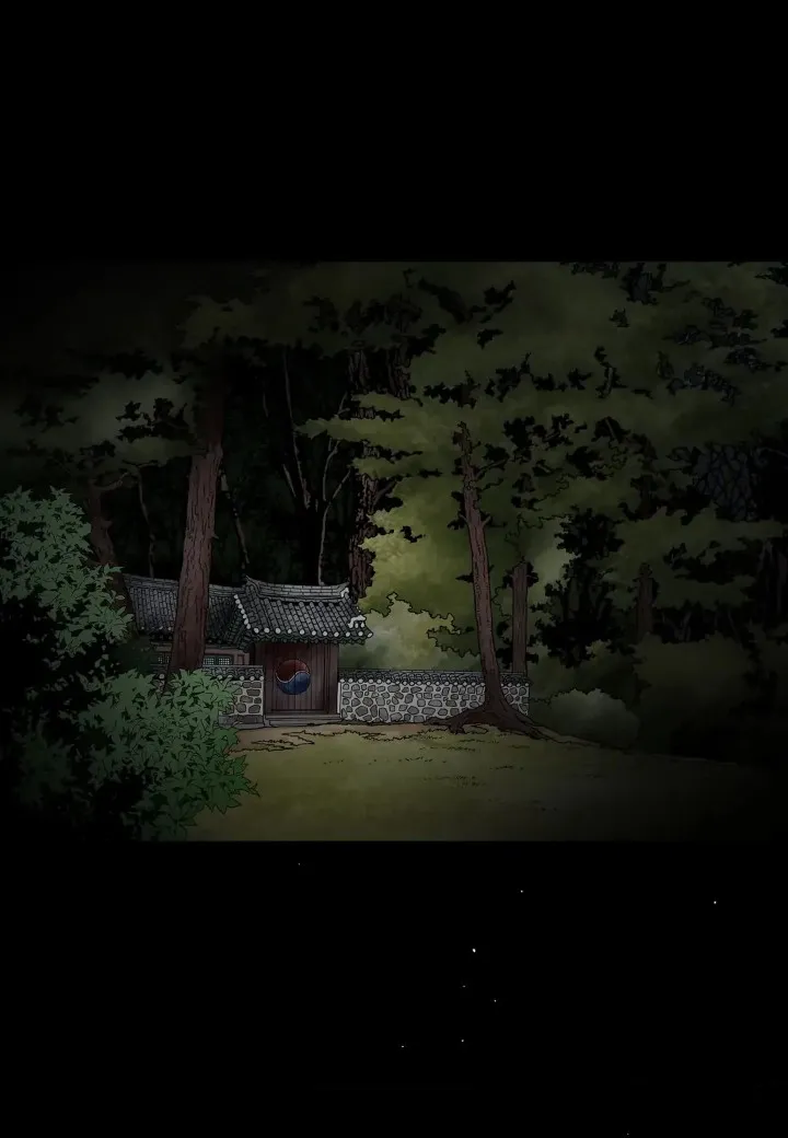 Chae-yi y su harem Capítulo 85 - Página 10