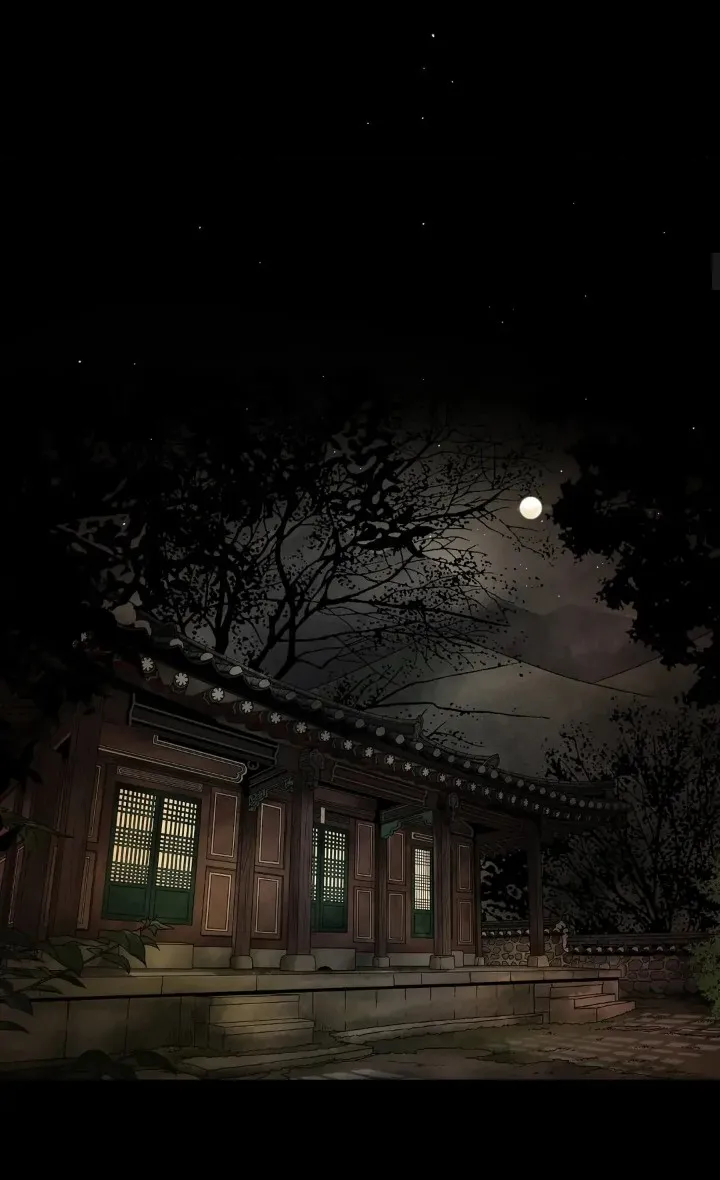 Chae-yi y su harem Capítulo 85 - Página 11