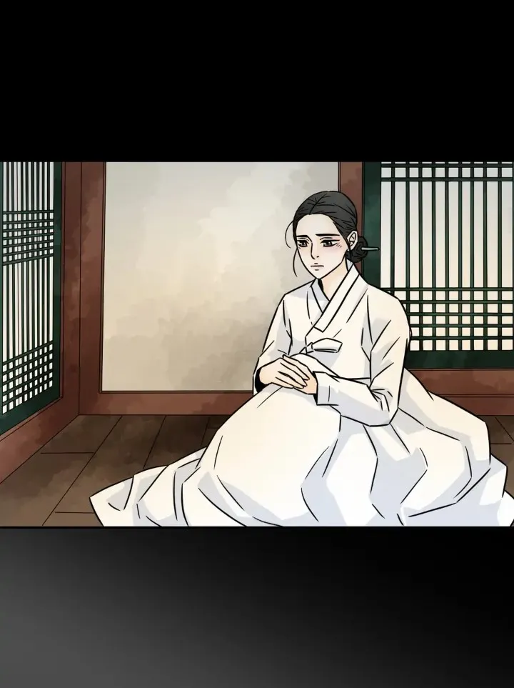 Chae-yi y su harem Capítulo 85 - Página 13