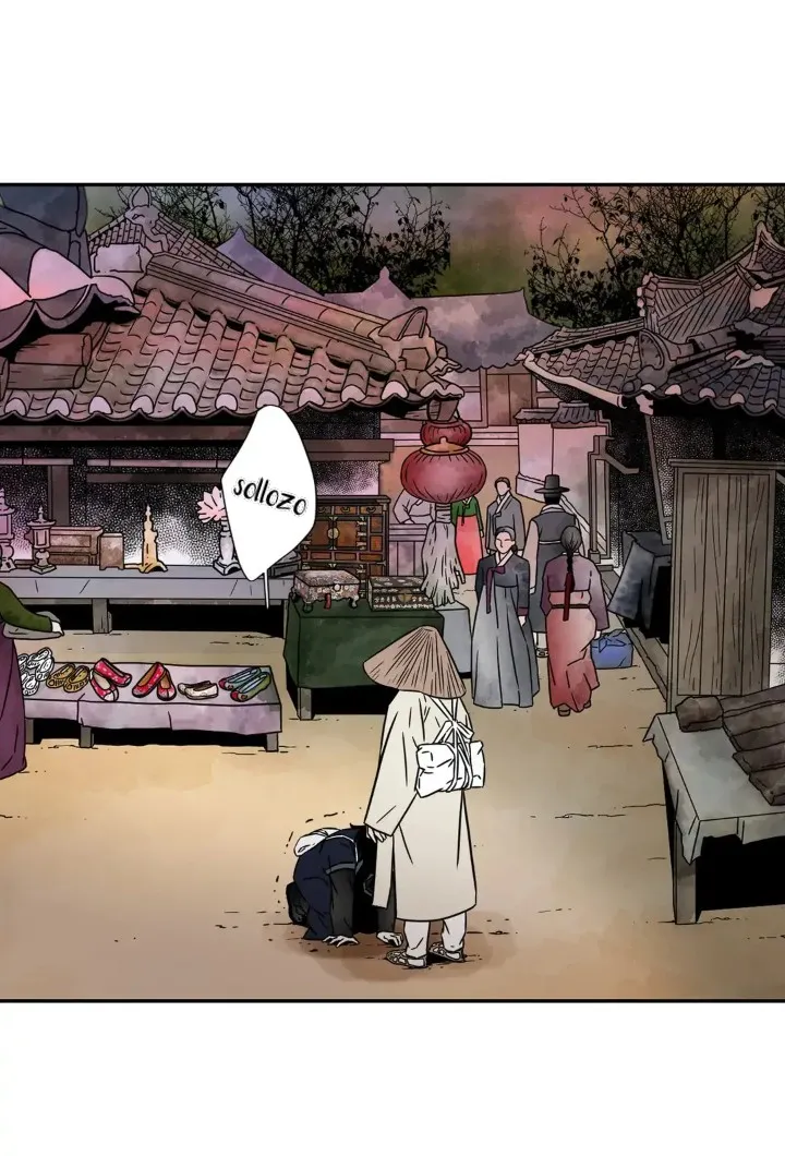 Chae-yi y su harem Capítulo 85 - Página 2