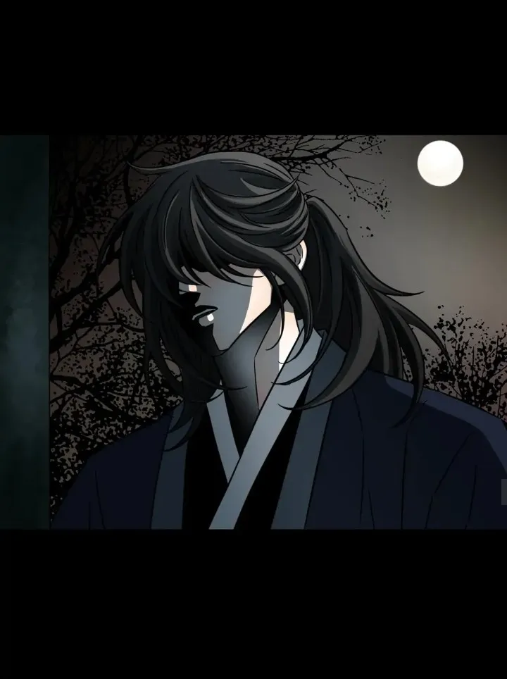 Chae-yi y su harem Capítulo 85 - Página 26