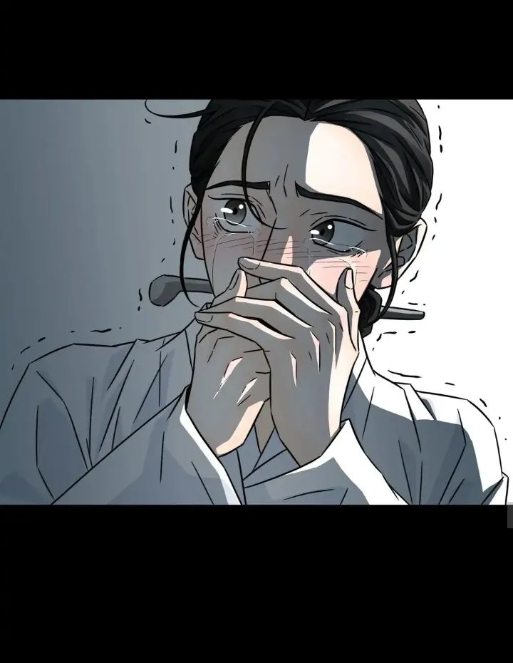 Chae-yi y su harem Capítulo 85 - Página 27