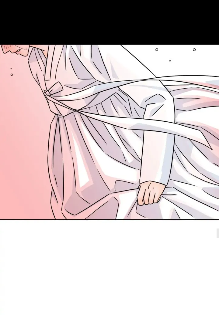 Chae-yi y su harem Capítulo 85 - Página 30