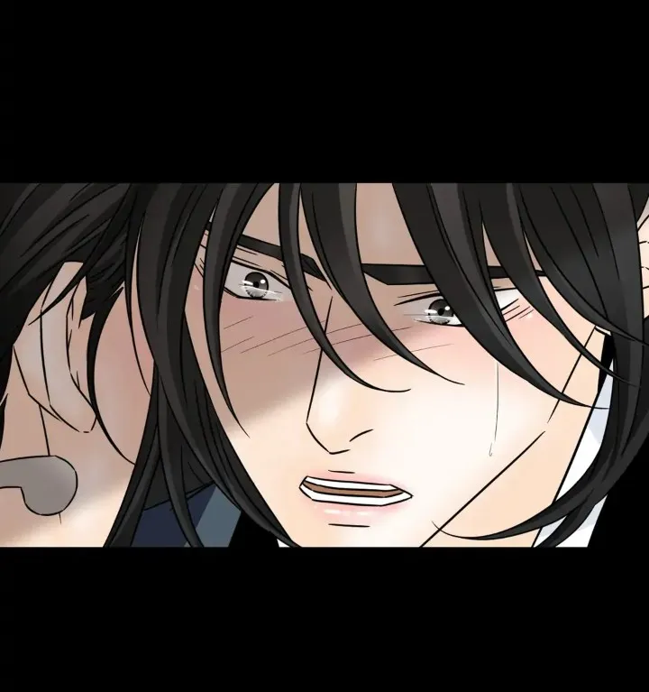 Chae-yi y su harem Capítulo 85 - Página 33