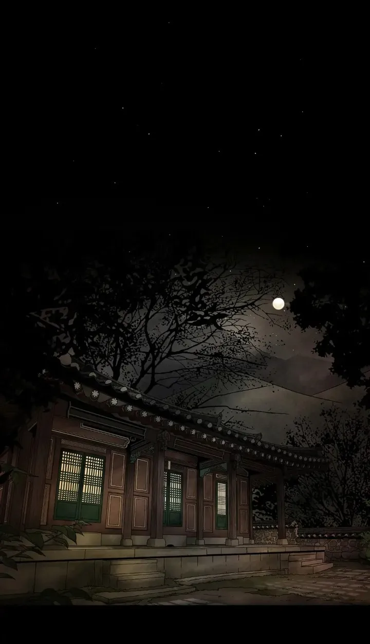 Chae-yi y su harem Capítulo 86 - Página 18