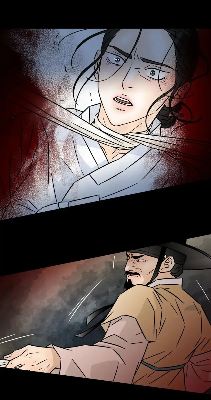 Chae-yi y su harem Capítulo 86 - Página 40