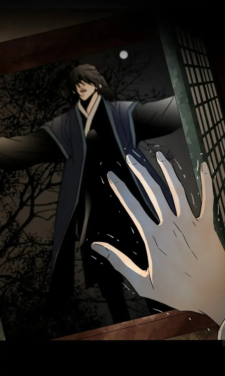 Chae-yi y su harem Capítulo 86 - Página 43