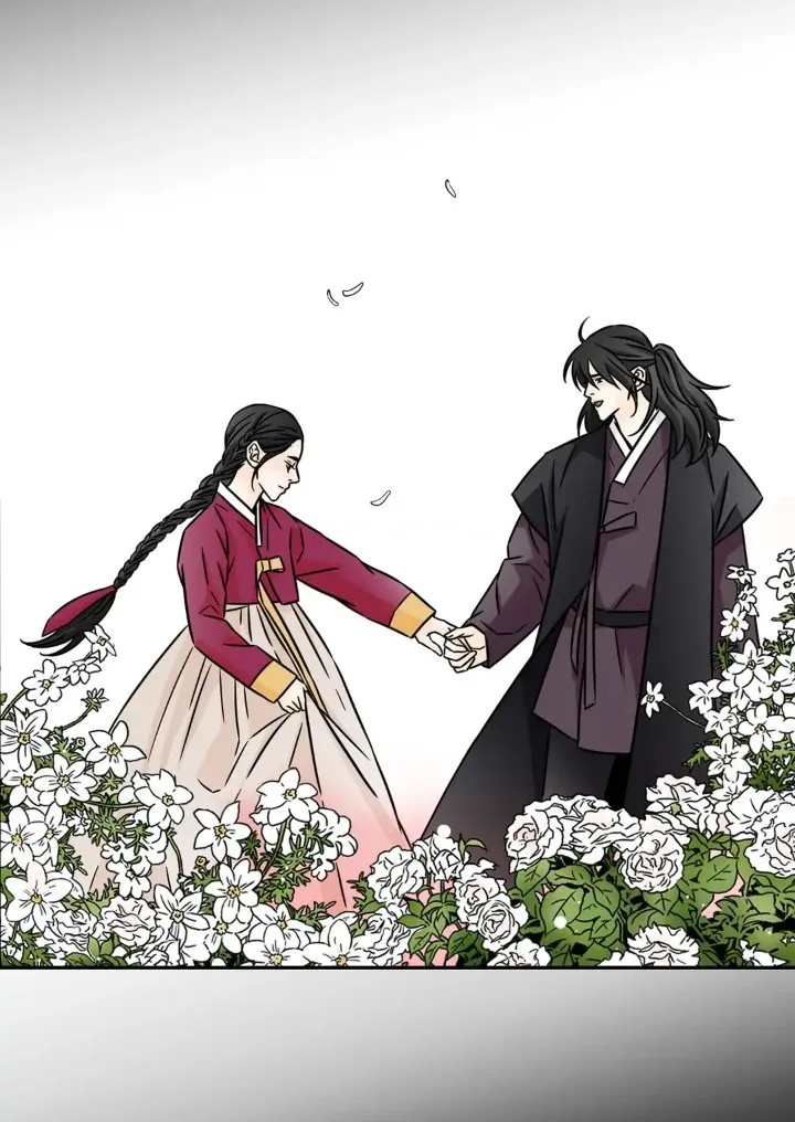 Chae-yi y su harem Capítulo 86 - Página 5