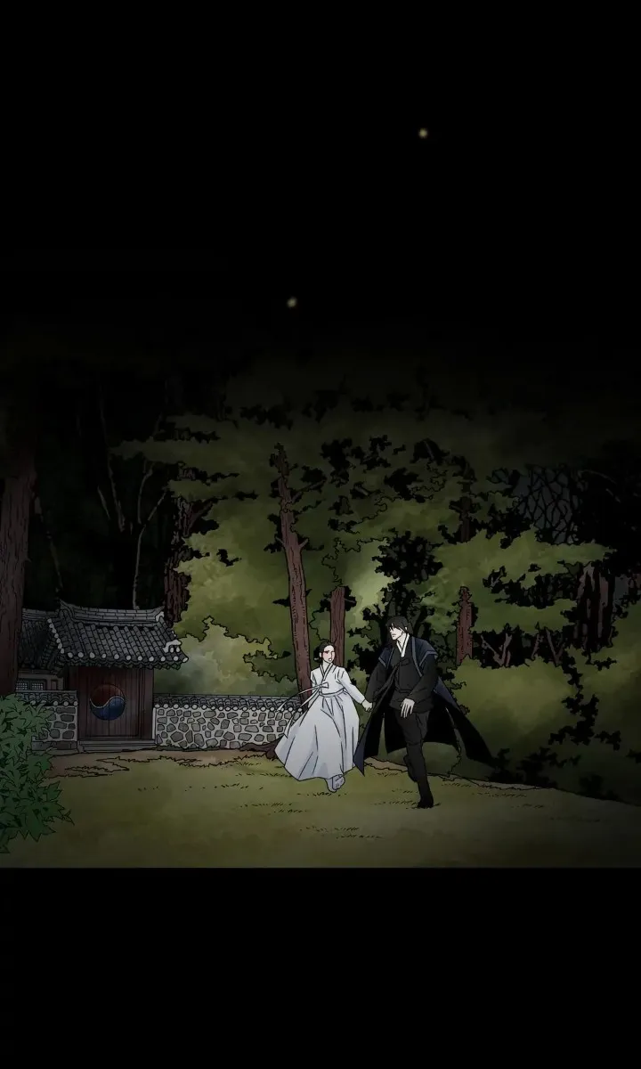 Chae-yi y su harem Capítulo 87 - Página 23