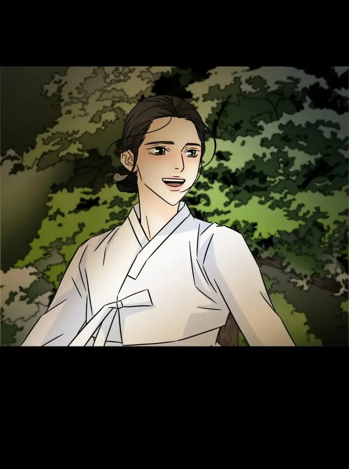 Chae-yi y su harem Capítulo 87 - Página 27