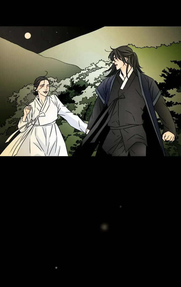 Chae-yi y su harem Capítulo 87 - Página 28