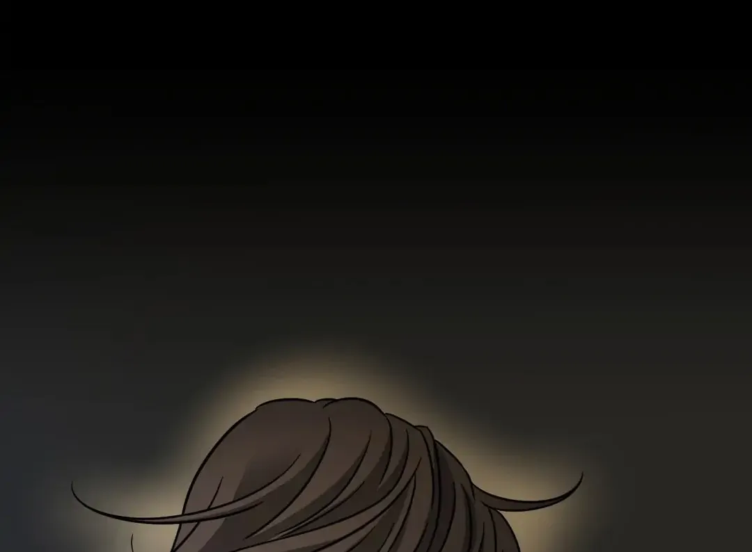 Chae-yi y su harem Capítulo 88 - Página 12