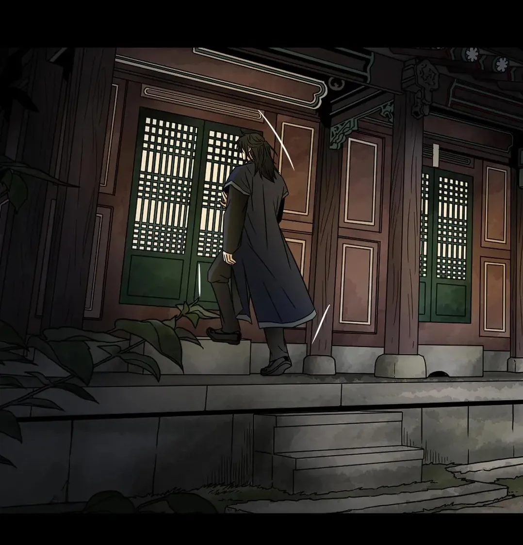 Chae-yi y su harem Capítulo 89 - Página 18