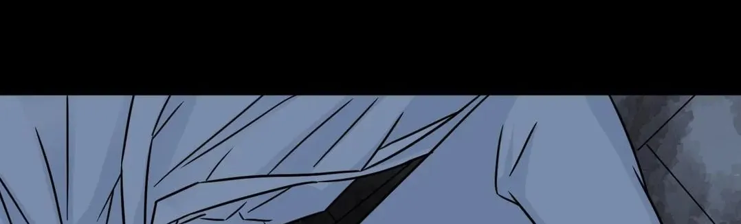 Chae-yi y su harem Capítulo 89 - Página 25